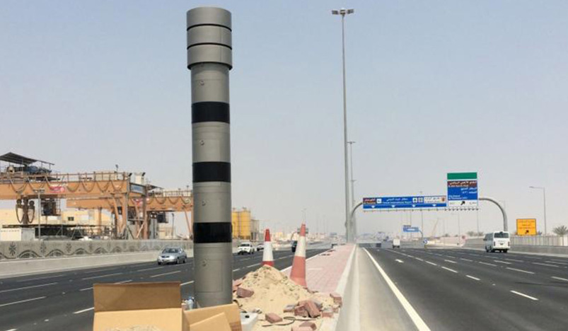 Qatar Speed Radar  A few things to note